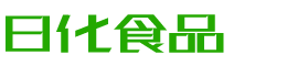 红河恩明贸易有限公司